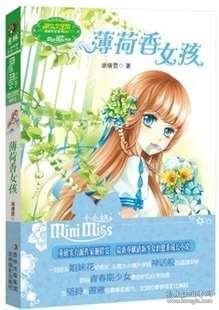 用影片妙解北疆文化叙事