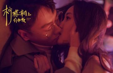 为什么违规补课没有办法杜绝？游戏画面