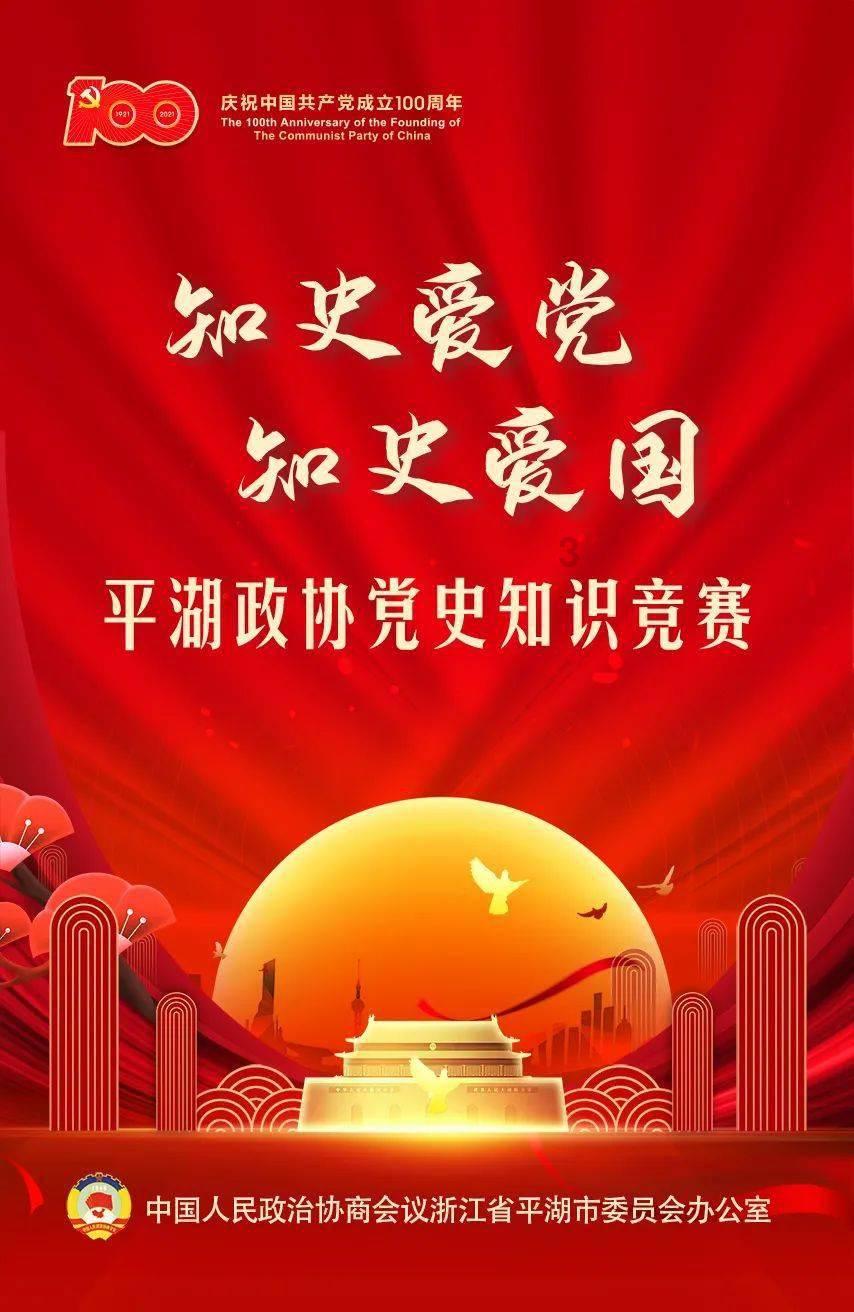 彩虹轨迹