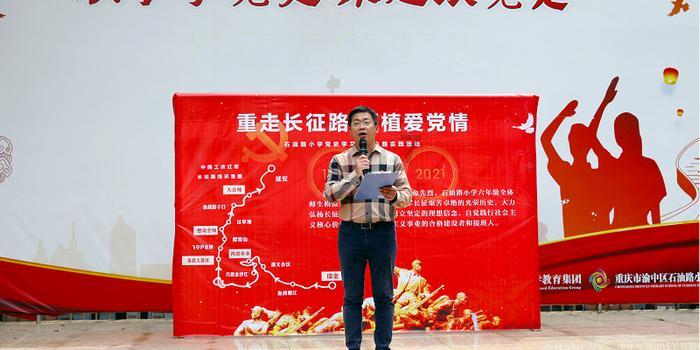 印尼塞梅鲁火山喷发 持续时间128秒