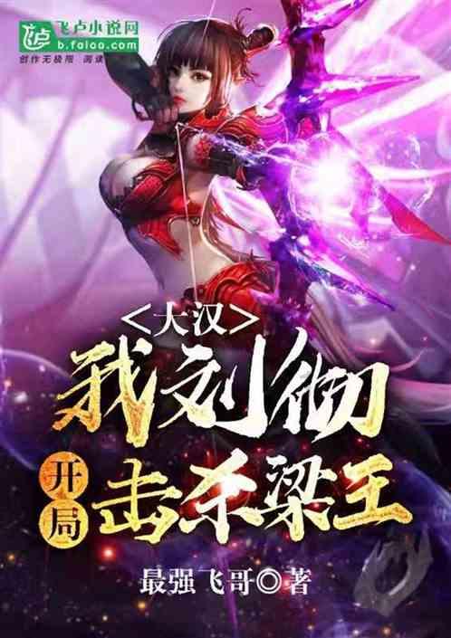 逃离办公室房间